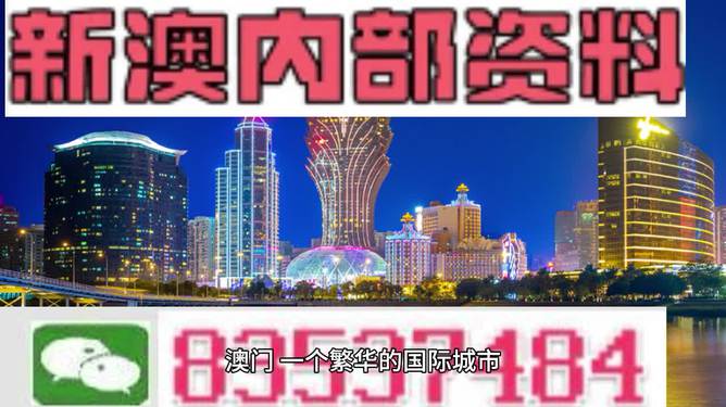 2024新澳精準(zhǔn)資料大全——一站式獲取最新信息，2024新澳精準(zhǔn)資料大全，最新信息一站式獲取