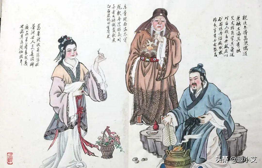 艾草仙姑在線免費(fèi)觀看，探尋神秘傳說(shuō)與古老智慧的交融，艾草仙姑，神秘傳說(shuō)與古老智慧的在線交融之旅免費(fèi)觀看