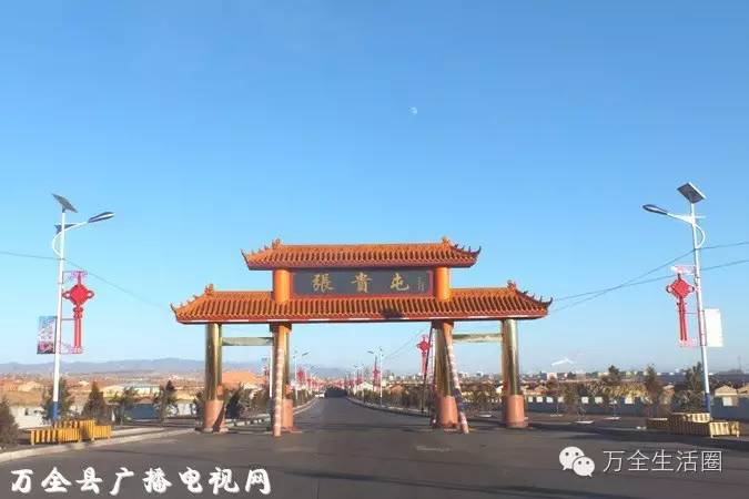 安家堡鄉(xiāng)最新項(xiàng)目，探索未來，共建美好家園，安家堡鄉(xiāng)最新項(xiàng)目，共建美好家園，探索未來新篇章