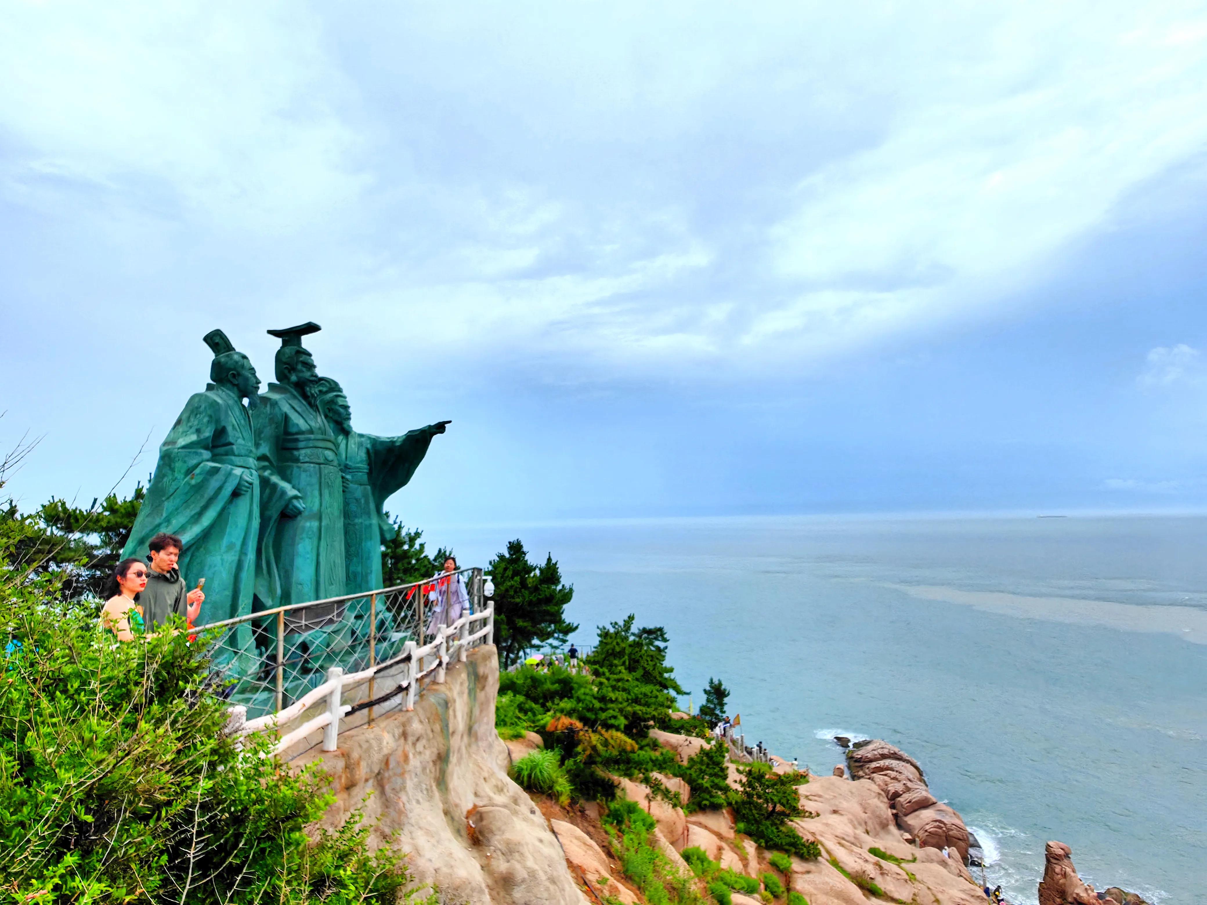 成山頭風景區(qū)旅游攻略，探索自然之美，體驗獨特文化，成山頭風景區(qū)旅游攻略，自然之美與文化體驗之旅