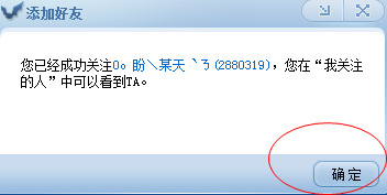 探索彩虹世界，登錄賬號(hào)在51com的奇妙之旅，探索彩虹世界，登錄51com開(kāi)啟奇妙之旅