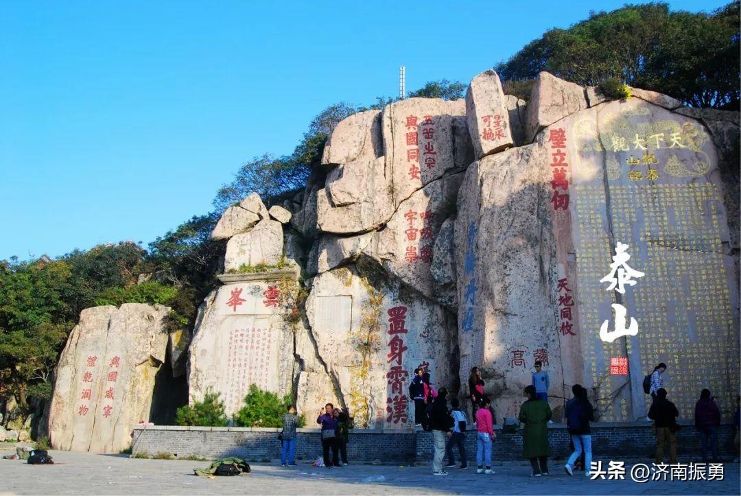 山東有什么好玩的旅游景點——探尋齊魯大地的魅力風光，探尋山東齊魯大地的魅力風光與旅游景點