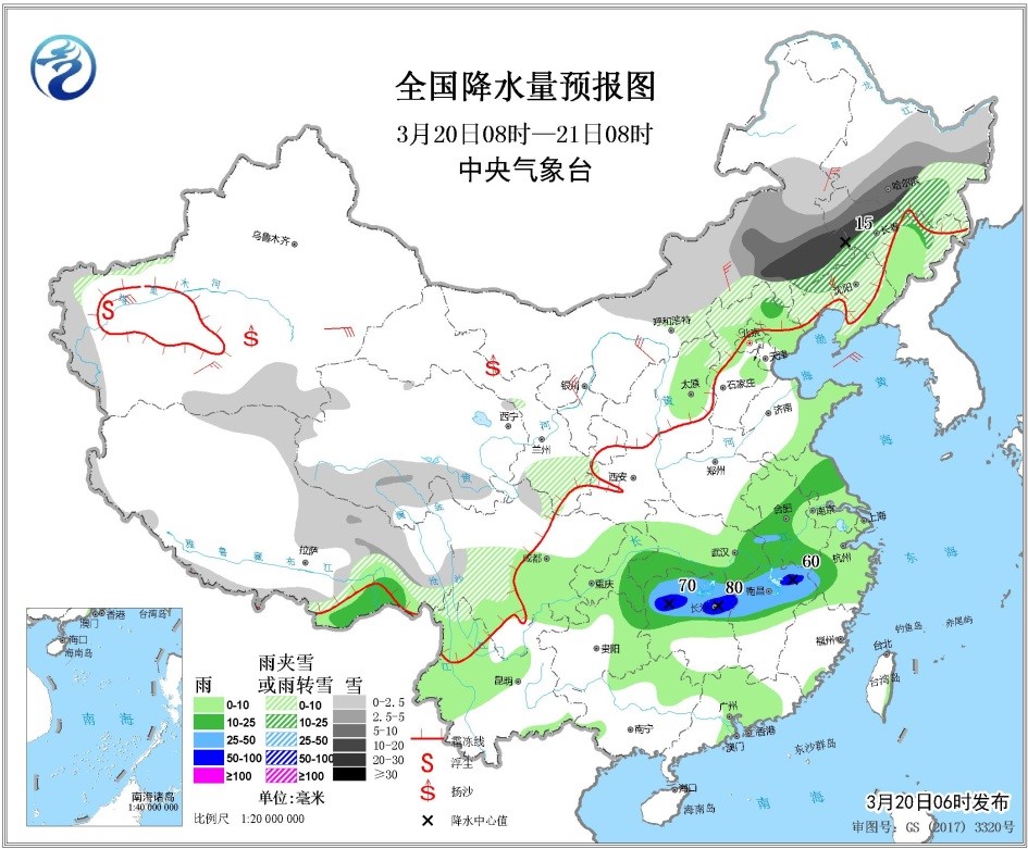 山東未來20天天氣預測及生活建議，山東未來20天天氣預測與生活建議指南