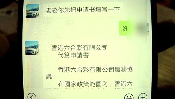 澳門六和彩今晩開獎結(jié)果，揭秘彩票背后的秘密，澳門六和彩今晩開獎結(jié)果揭秘，彩票背后的秘密大揭秘