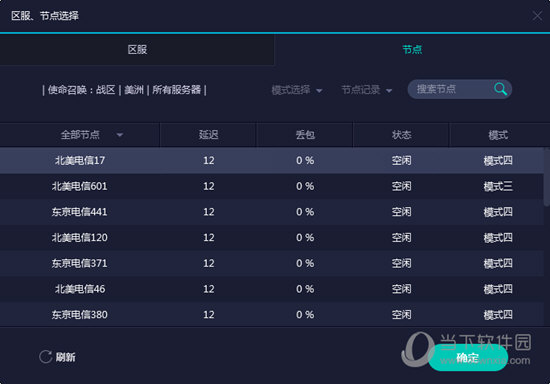 澳門開獎結(jié)果2023年全面解析，澳門開獎結(jié)果2023年全面解析及預(yù)測報告