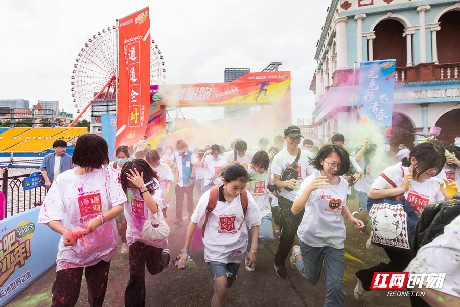 長(zhǎng)沙世界之窗門(mén)票優(yōu)惠政策